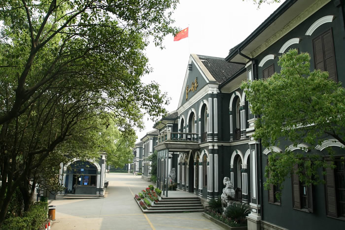 The Chengnan Campus 